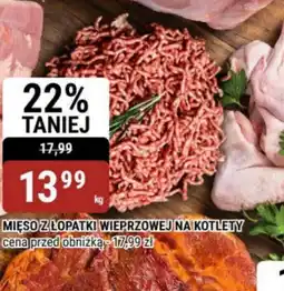bi1 Mięso z łopatki wieprzowej na kotlety oferta