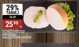 bi1 Kurczak gotowany oferta