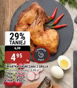 bi1 Cwiartka z kurczaka z grilla oferta