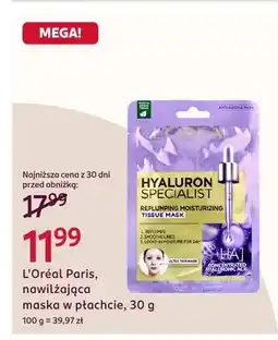 Rossmann Nawilżająca maska w płachcie oferta