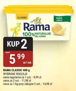 bi1 Rama oferta