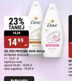 bi1 Dove żel pod prysznic oferta