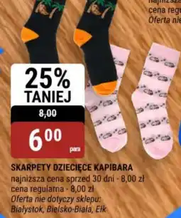 bi1 Skarpety dziecięce Kapibara oferta