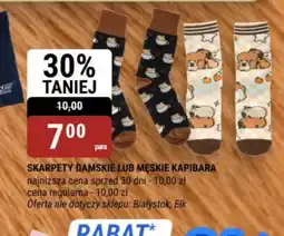 bi1 Skarpety damskie lub męskie Kapibara oferta