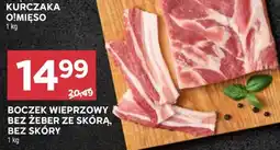 Stokrotka Market Boczek wieprzowy bez żeber ze skórą/bez skóry oferta