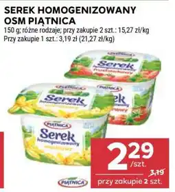 Stokrotka Market Serek homogenizowany OSM Piątnica oferta