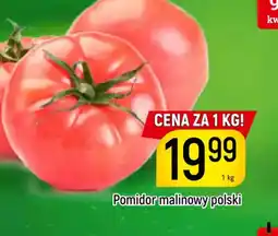 Delikatesy Piotruś Pan Pomidor malinowy polski oferta
