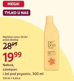 Rossmann Neboa, szampon i żel pod prysznic oferta