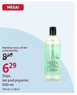 Rossmann Ziaja, żel pod prysznic oferta