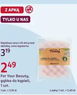 Rossmann For Your Beauty, gąbka do kąpieli, 1 szt oferta