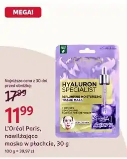 Rossmann L'Oréal Paris, nawilżająca maska w płachcie oferta