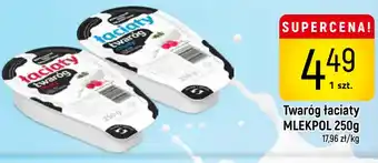 Delikatesy Piotruś Pan Twaróg łaciaty Mlekpol oferta