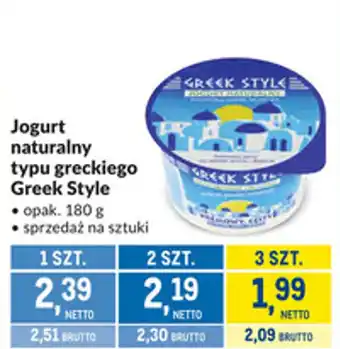 Jogurt naturalny Greek Style