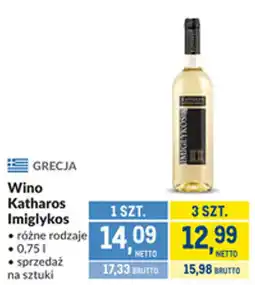 Makro Wino Katharos Imiglykos oferta