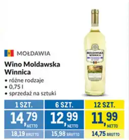 Makro Wino Mołdawska Winnica oferta