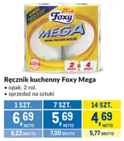 Makro Ręcznik kuchenny Foxy Mega oferta