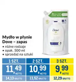 Makro Mydło w płynie Dove - zapas oferta