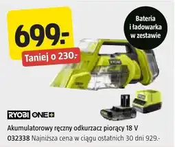 Jula Akumulatorowy ręczny odkurzacz piorący 18 V oferta