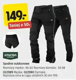 Jula Spodnie outdoorowe oferta