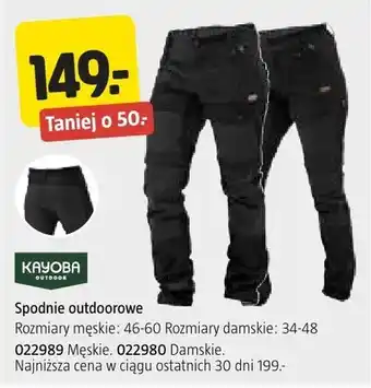 Spodnie outdoorowe