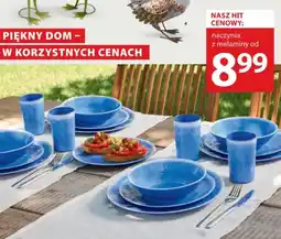 NKD Naczynie Hit oferta