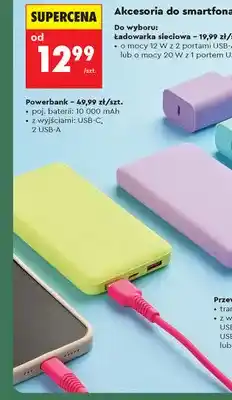 Biedronka Powerbank oferta