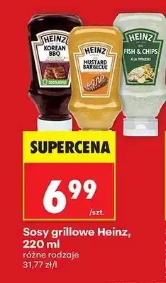 Biedronka Sos grillowy, różne rodzaje oferta