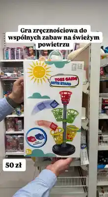 Pepco Gra zręcznościowa do wspólnych zabaw na świeżym powietrzu oferta