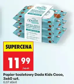 Biedronka Papier toaletowy Kids Coco 3x60 szt oferta