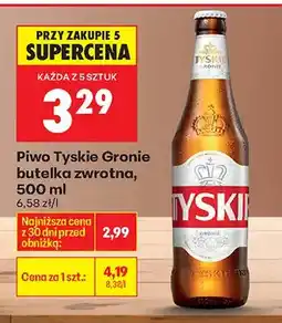 Biedronka Piwo Tyskie Gronie oferta