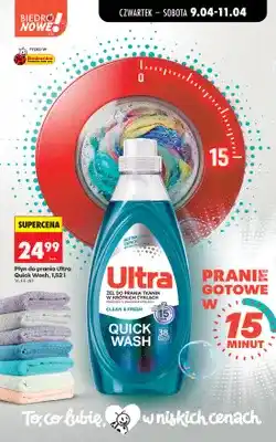 Biedronka Żel do prania Quick Wash oferta