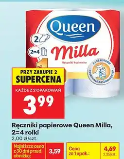 Biedronka Ręczniki papierowe Milla oferta