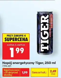 Biedronka Napój energetyczny oferta