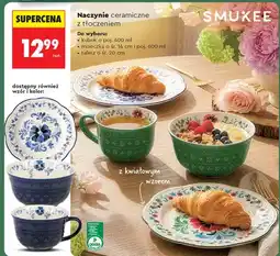 Biedronka Naczynie ceramiczne z tłoczeniem kubek, miseczka lub talerz oferta