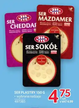 Selgros Ser Mlekovita oferta