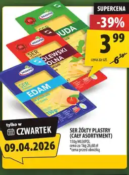 Arhelan Ser Mlekpol oferta