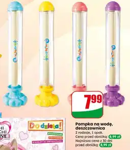 Dino Pompka na wodę oferta