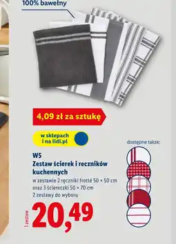 Lidl Zestaw ścierek W5 oferta