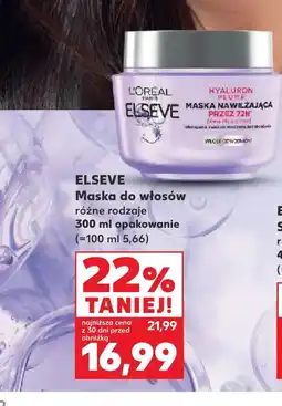 Kaufland Maska do włosów Elseve oferta