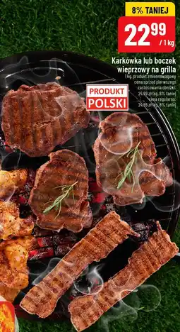 Polomarket Karkówka lub boczek wieprzowy na grilla oferta