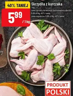 Polomarket Skrzydła z kurczaka oferta