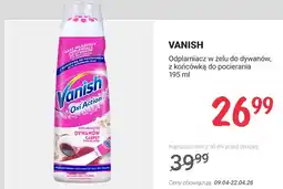 Rossmann Odplamiacz w żelu do dywanów z końcówką do pocierania Oxi Action oferta