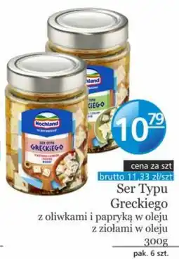 Specjał Ser Hochland oferta
