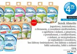 Specjał Serek Almette oferta