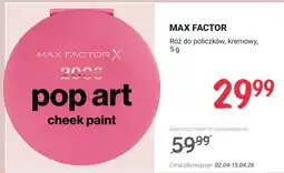 Rossmann Róż do policzków, kremowy, pop art cheek paint oferta