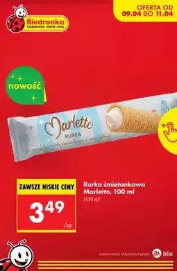 Biedronka Lody rurka śmietankowa oferta