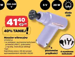 Netto Masażer E oferta