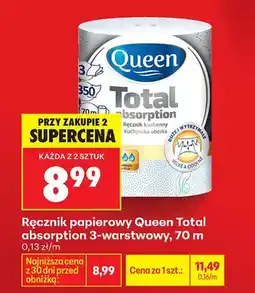 Biedronka Ręcznik papierowy Total absorption 3-warstwowy oferta