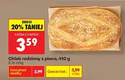 Biedronka Chleb rodzinny z pieca oferta