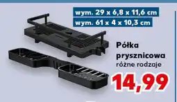 Kaufland Półka łazienkowa oferta